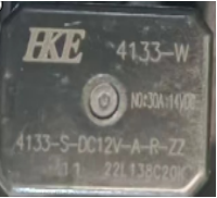 30A relay